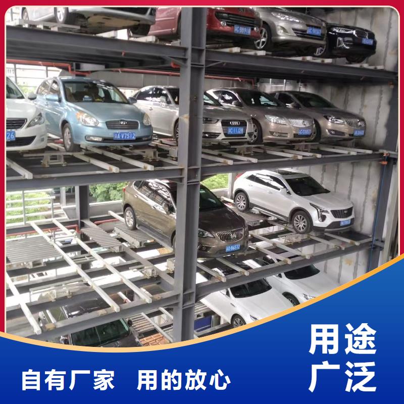 机械车位怎么取车厂家-可来厂参观
