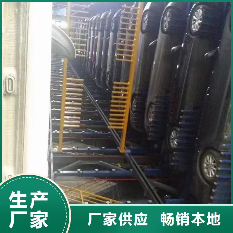机械车位二层怎么下来质优价廉