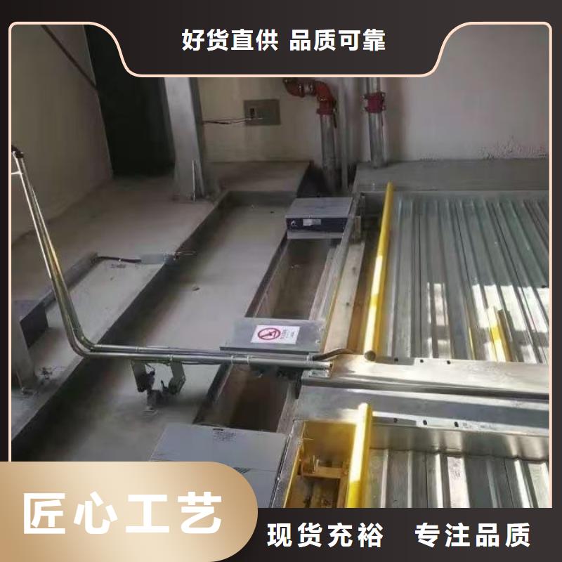 机械车位二层怎么下来报价资讯