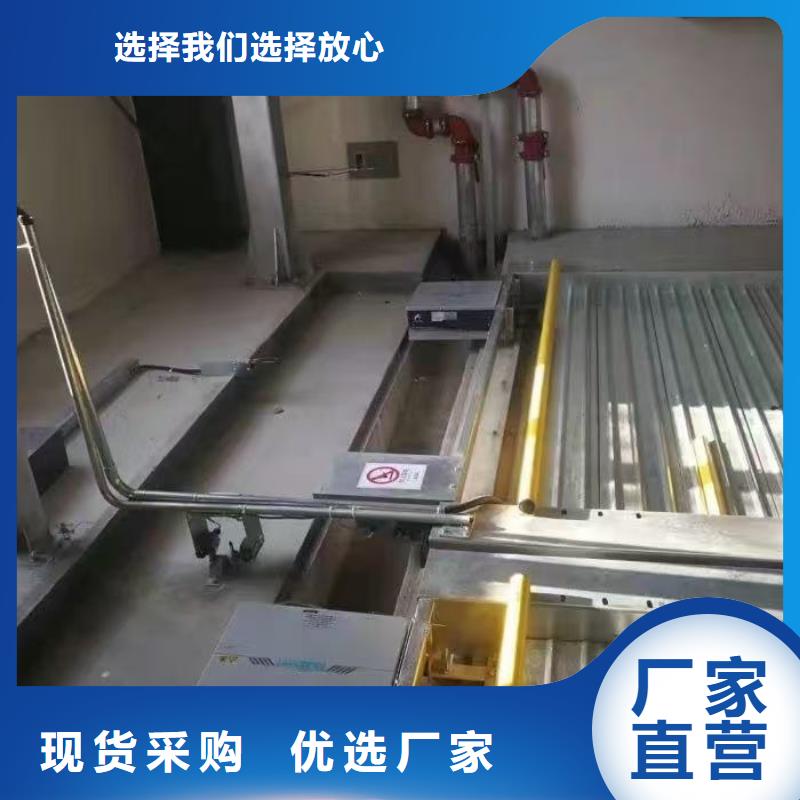 本地的机械车位厂家生产厂家