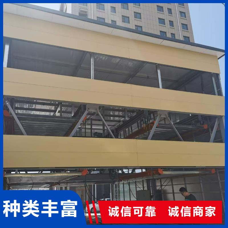 机械车位属于特种设备吗批发_迈丁智能科技有限公司