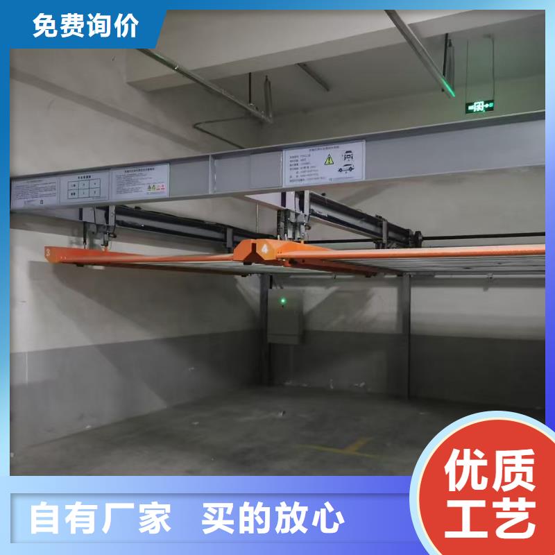 #立体车库工作原理视频#出货快