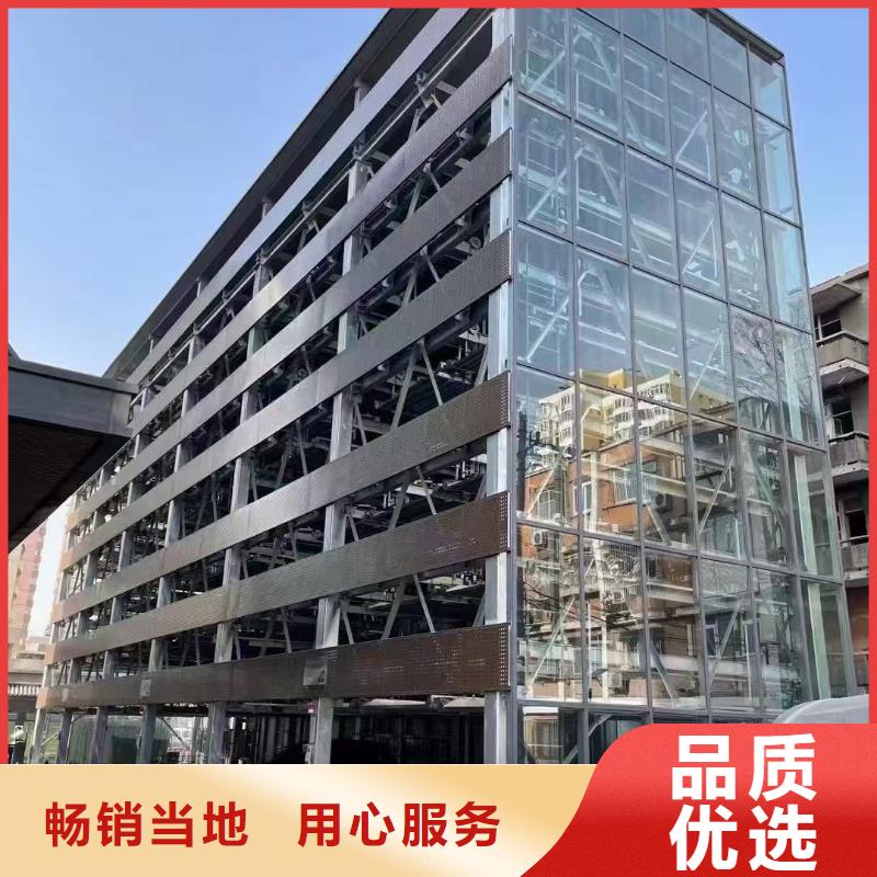 机械车位的标准尺寸是多少供不应求