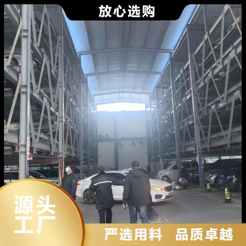 服务周到的机械车位的标准尺寸是多少厂家