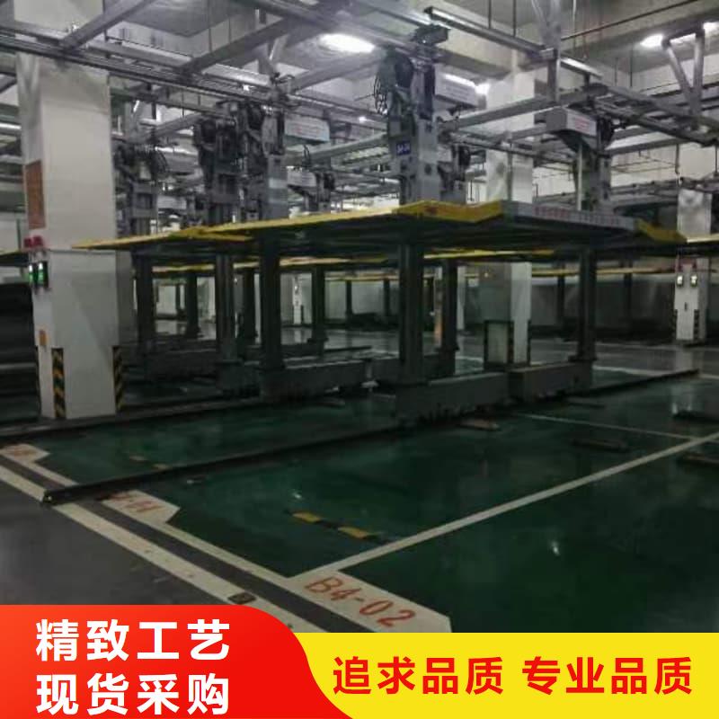 机械车位操作需要什么企业-实力大厂
