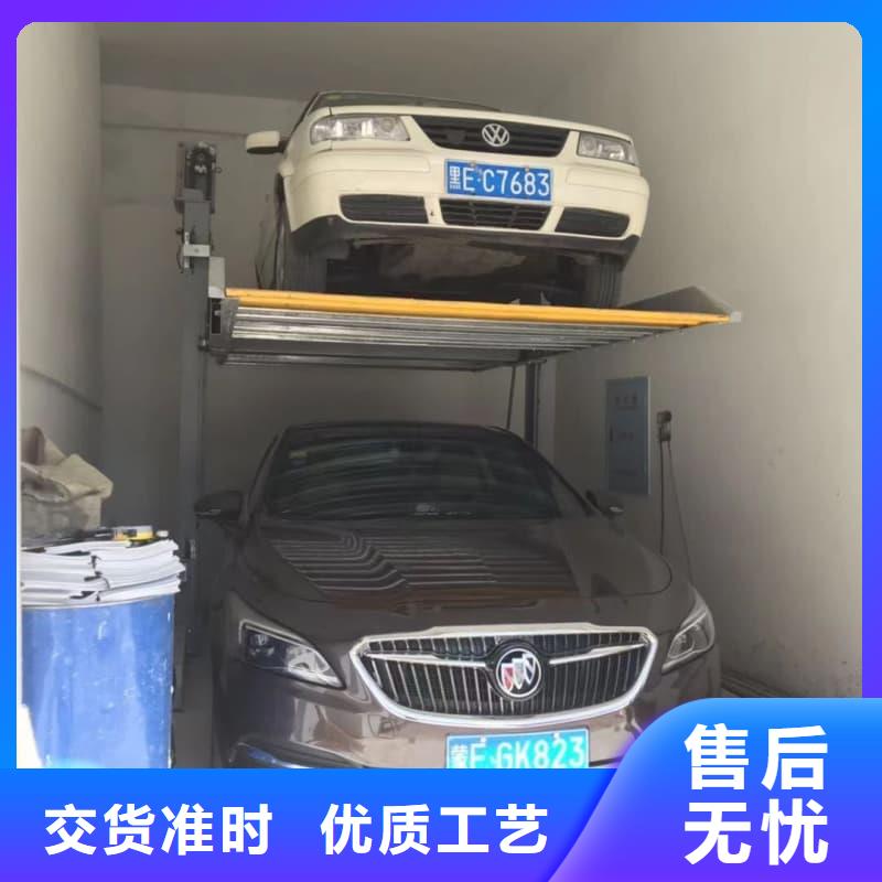 机械车位怎么取车厂家-可来厂参观
