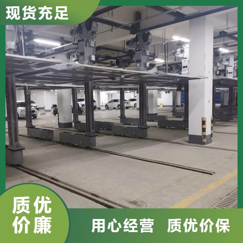 销售机械车位停车演示的厂家