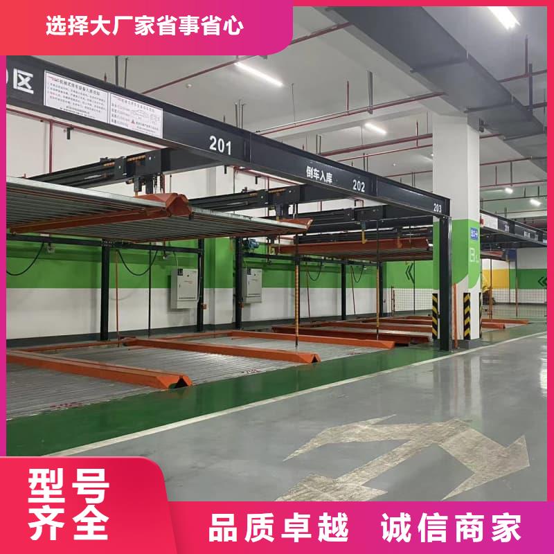 机械车位可以安装充电桩吗厂家行业口碑好