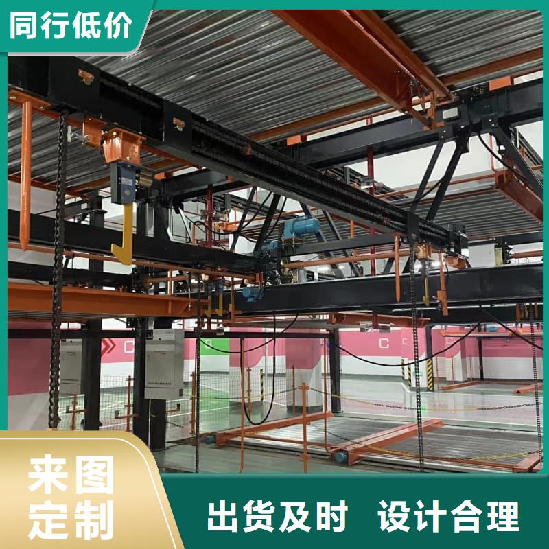 买机械车位一般多宽认准迈丁智能科技有限公司