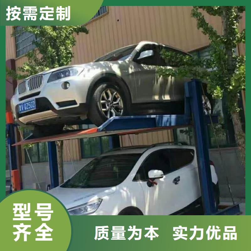 规模大的机械车位可以买卖吗厂家