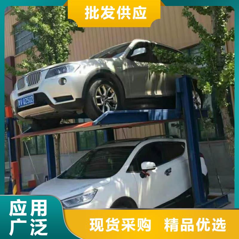 值得信赖的机械车位停车演示厂家