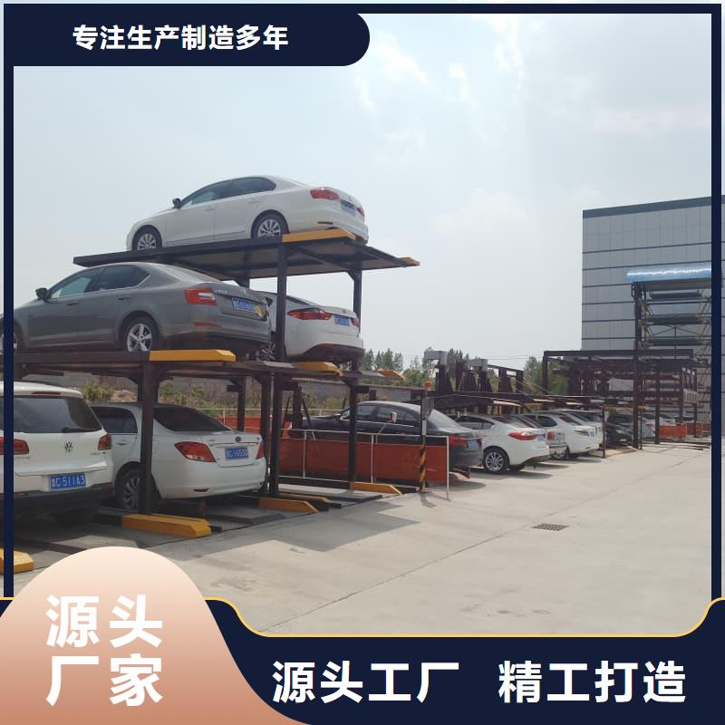 机械车位寿命到了谁换实力过硬厂家