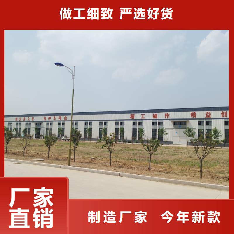 机械车位可以买卖吗现货上市