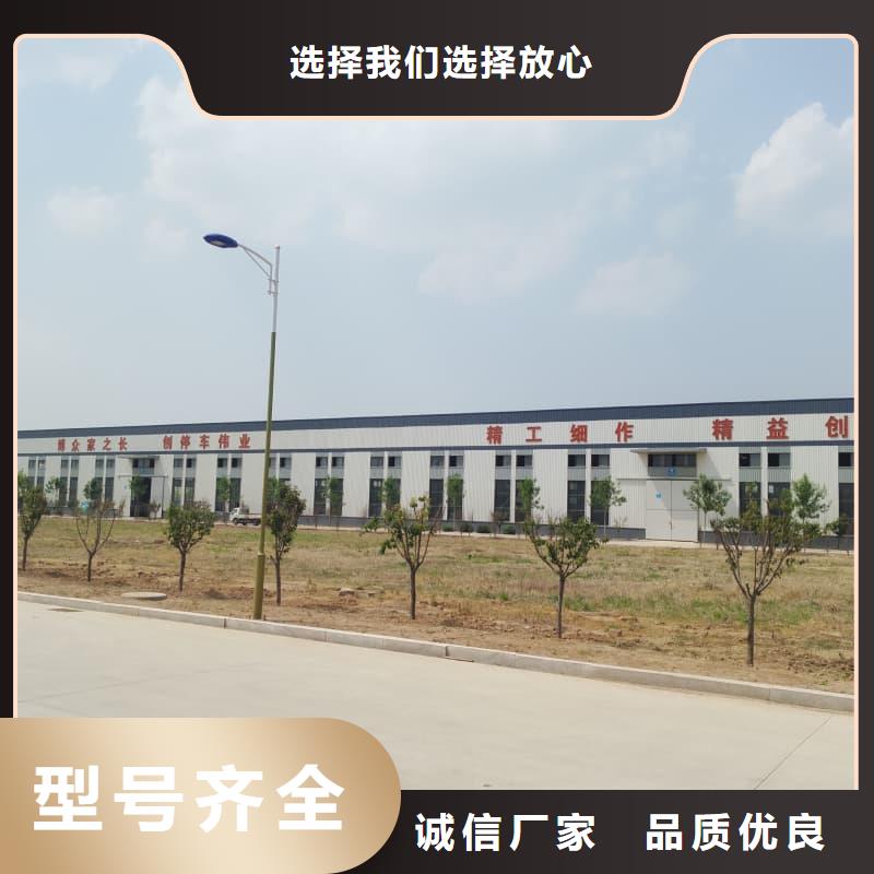 机械车位是什么意思价低同行