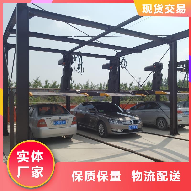 口碑好的机械车位二层怎么下来经销商