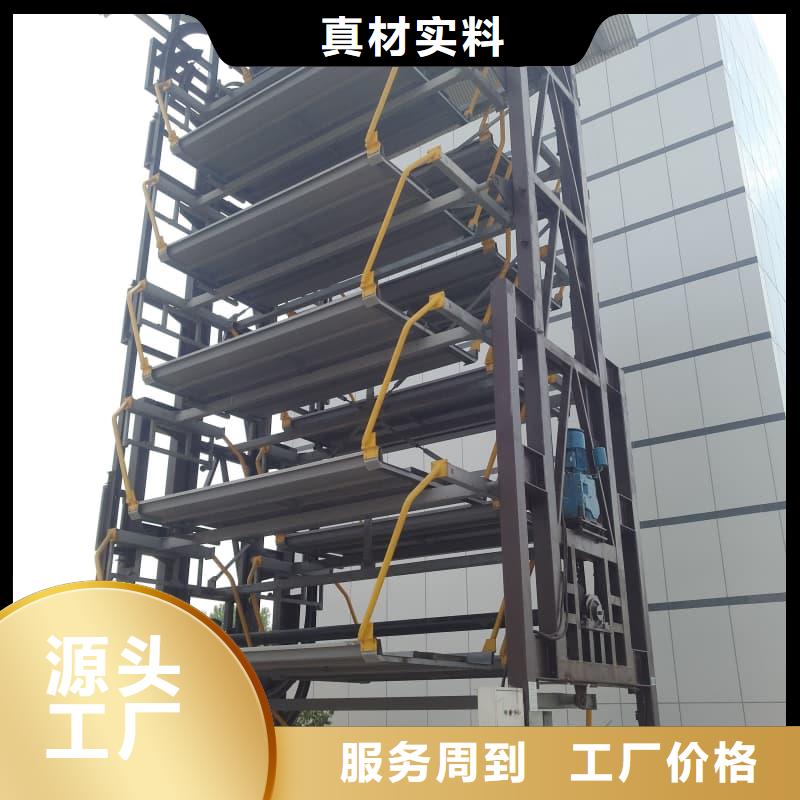 机械车位可以安装充电桩吗-信誉可靠