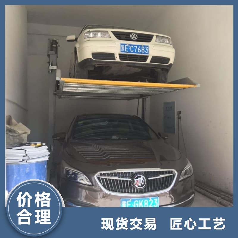 机械车位图片-机械车位图片专业生产