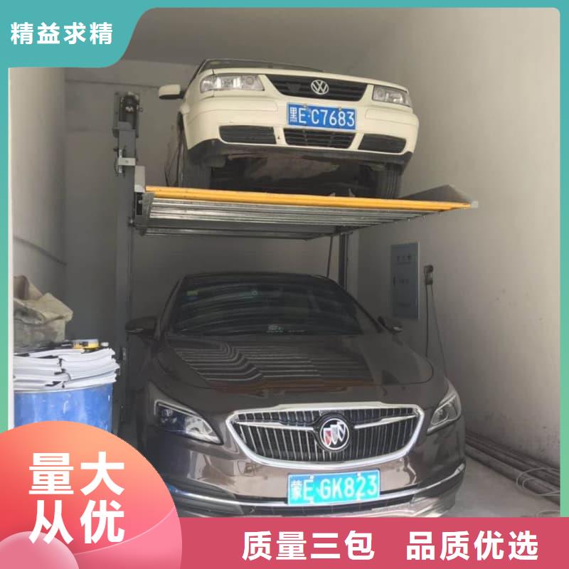 定制机械车位有产权吗_优质厂家