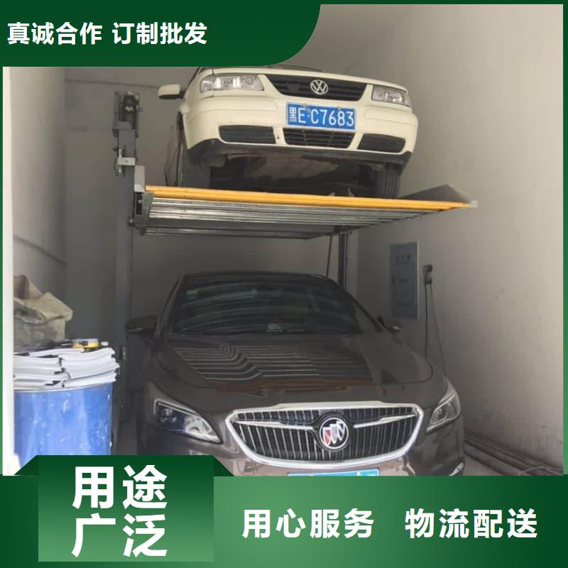 机械车位有产权吗厂家-售后服务好
