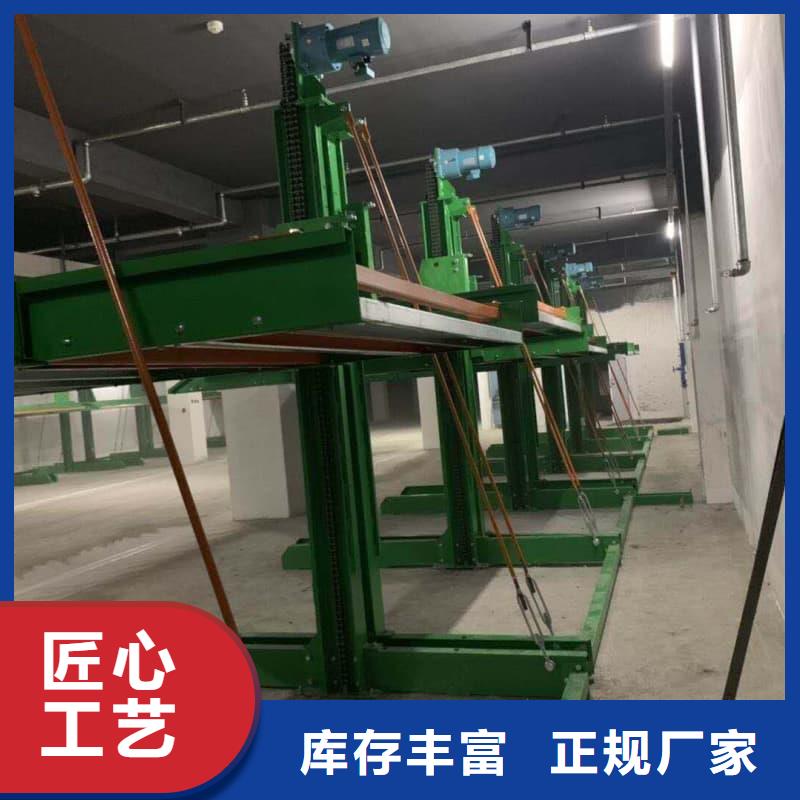 定制机械车位有产权吗_优质厂家