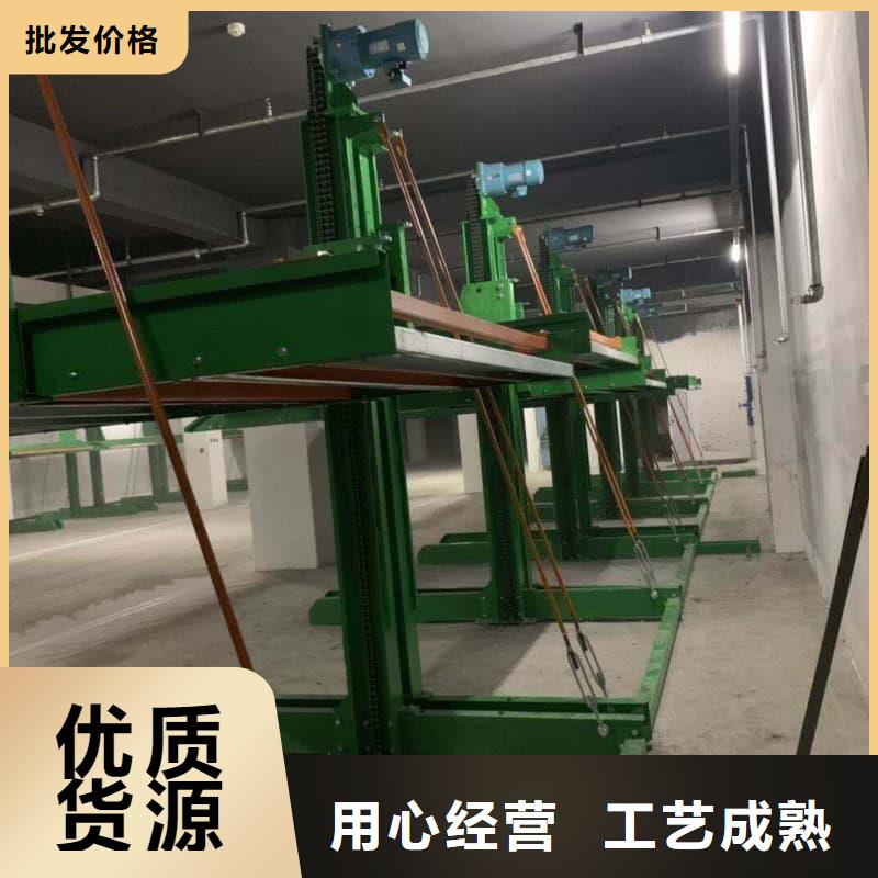 机械车位一般多宽-实力厂家