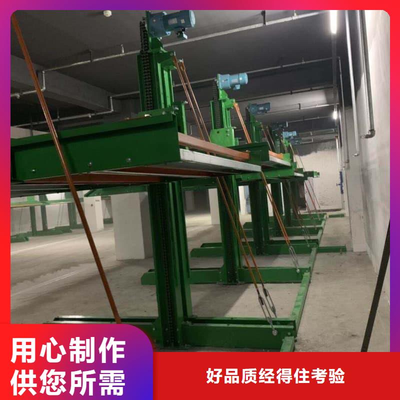 机械车位尺寸规范标准购买认准实力厂家