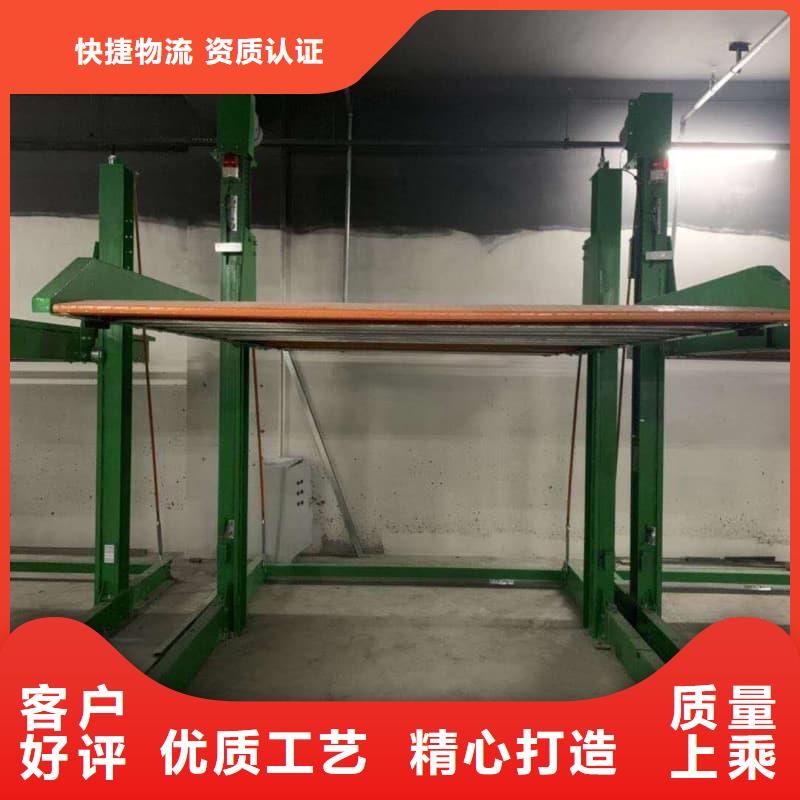 机械车位图片-机械车位图片专业生产