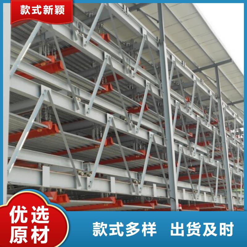 本地的机械车位厂家生产厂家