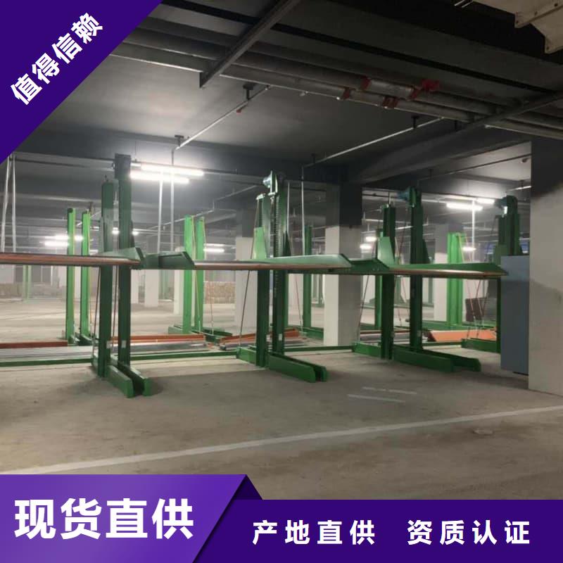 买机械车位一般多宽必看-高性价比