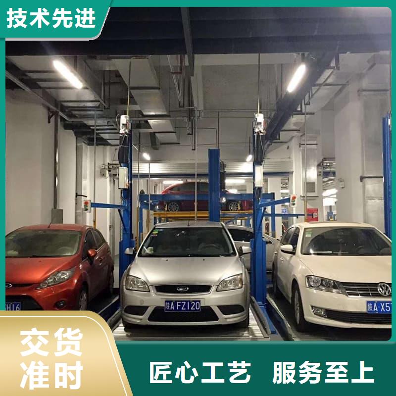 买机械车位属于特种设备吗-现货充足有保障