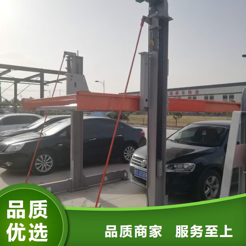 买机械车位属于特种设备吗-现货充足有保障
