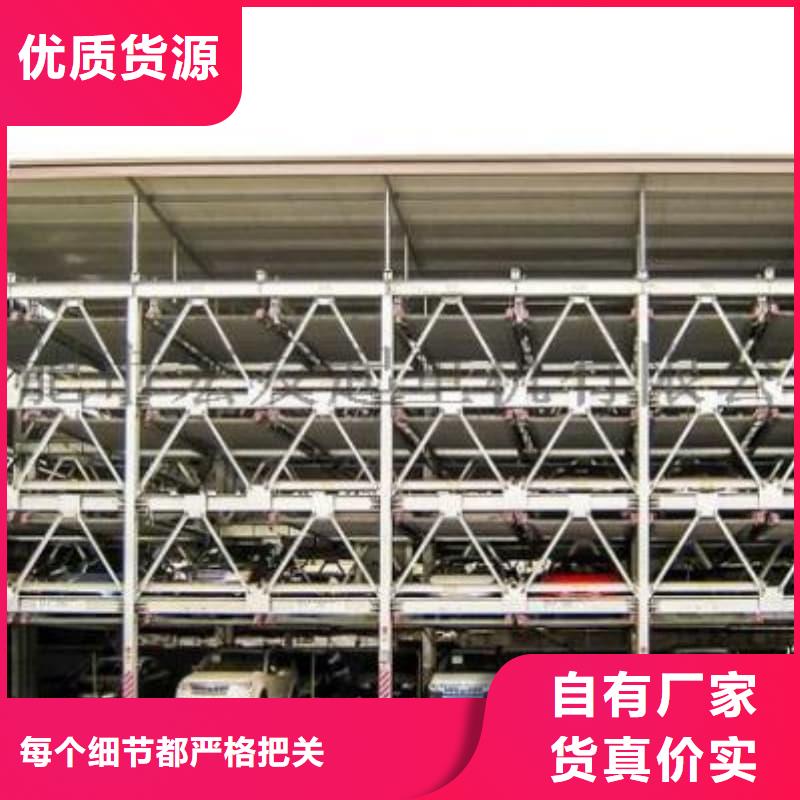 买机械车位一般多宽认准迈丁智能科技有限公司