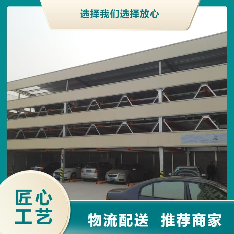 机械车位租赁合同制造工厂