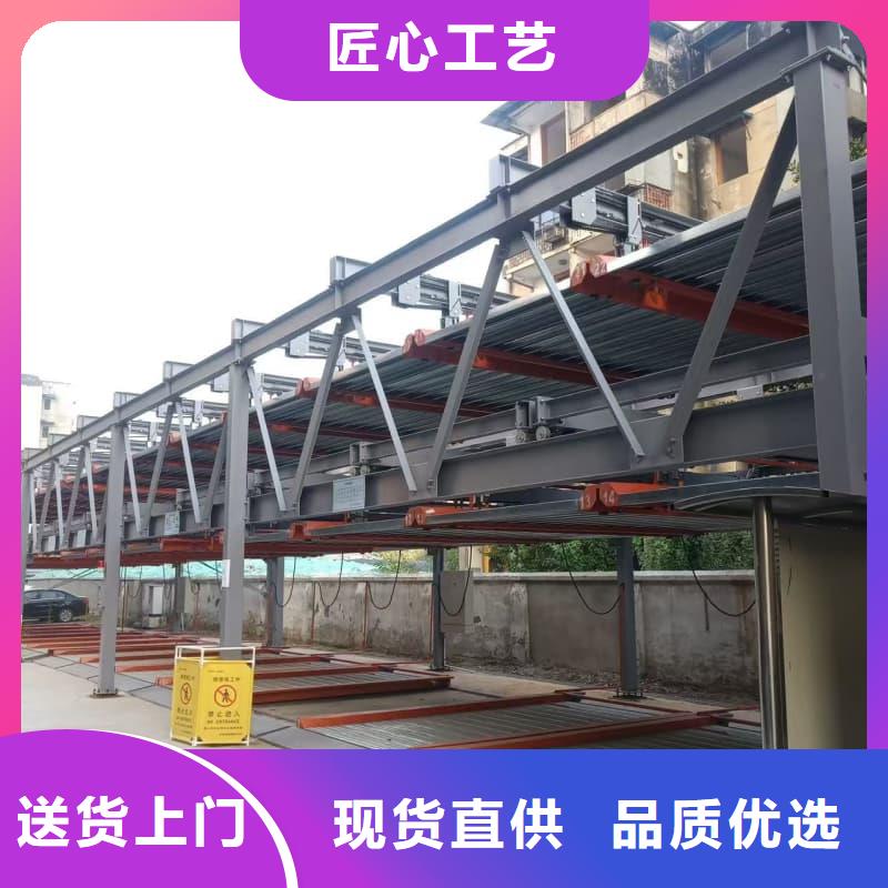 机械车位租赁实体大厂