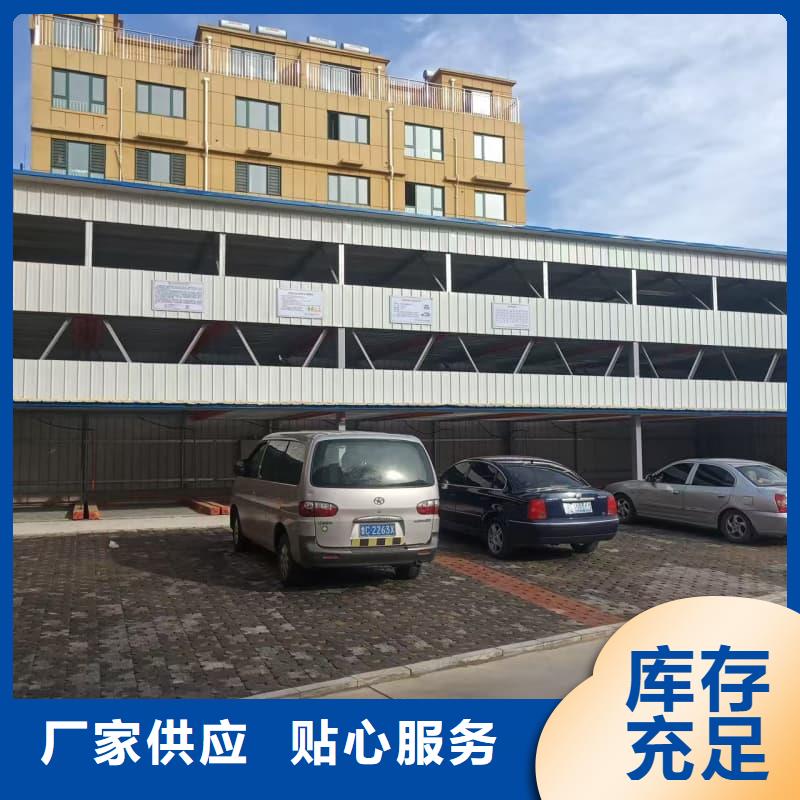 机械车位租赁公司、机械车位租赁公司厂家