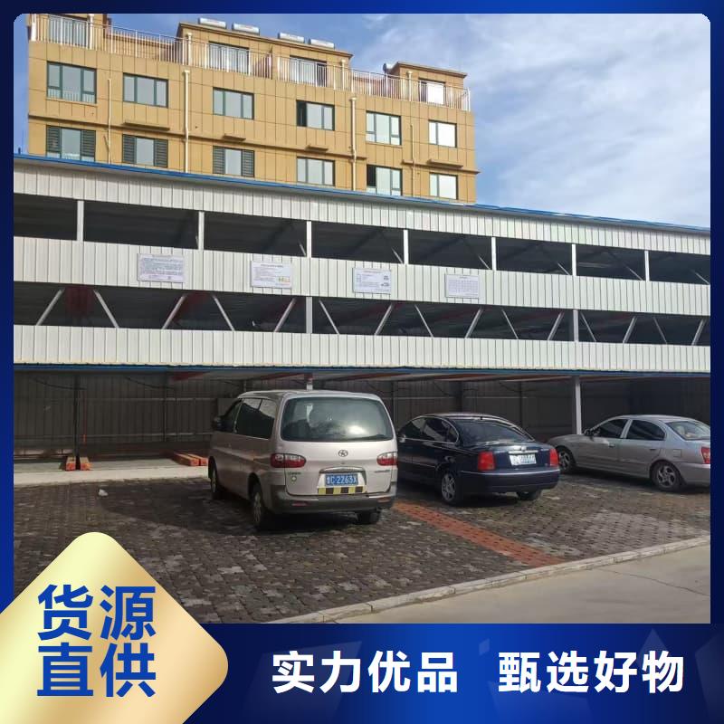 机械车位租赁合同简单版生产基地