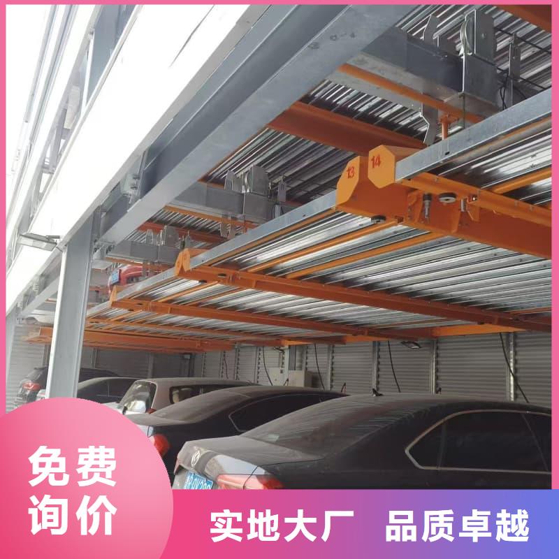 机械车位租赁合同简单三个步骤-火爆预定中