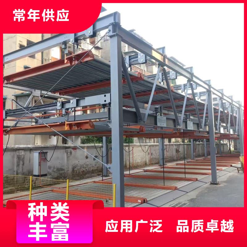 机械车位租赁价格厂家实力雄厚
