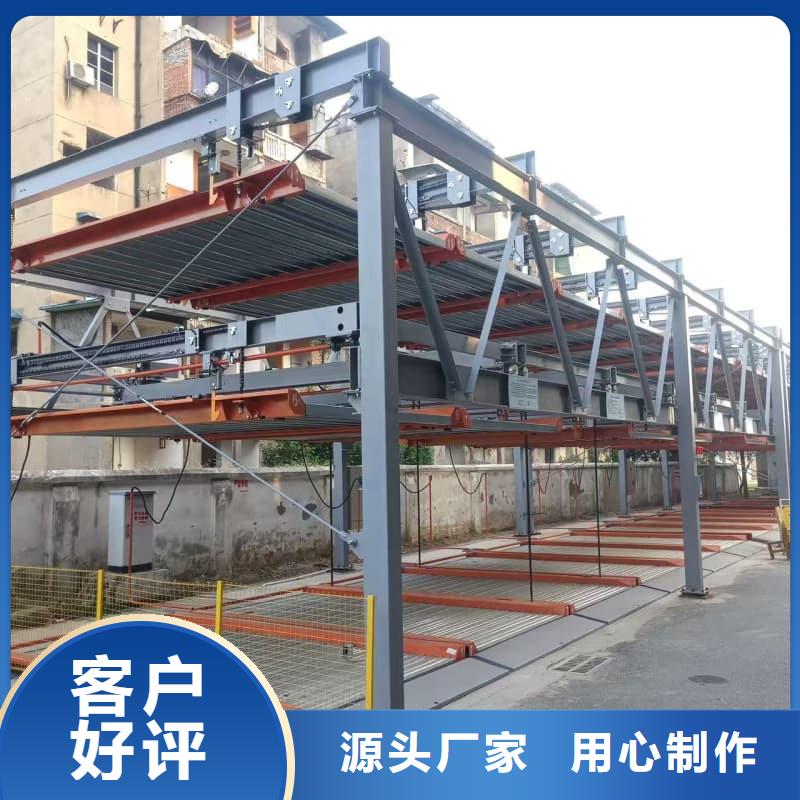 机械车位租赁合同模板免费范本全国走货