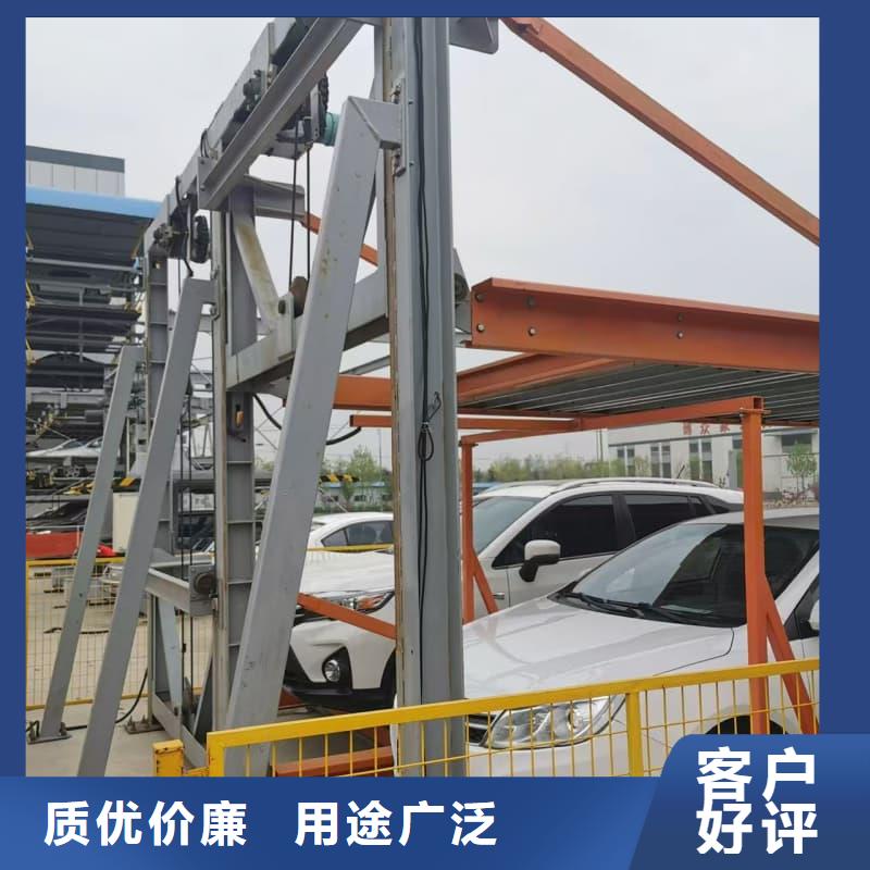 机械车位租赁合同模板免费范本厂家直销-找迈丁智能科技有限公司