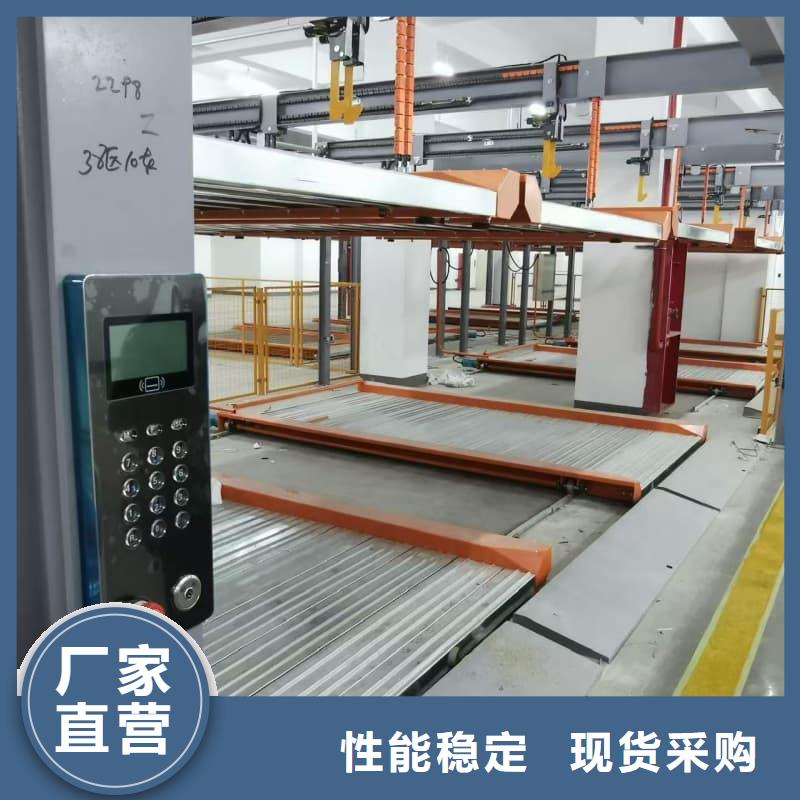 机械车位租赁合同模板免费范本中心