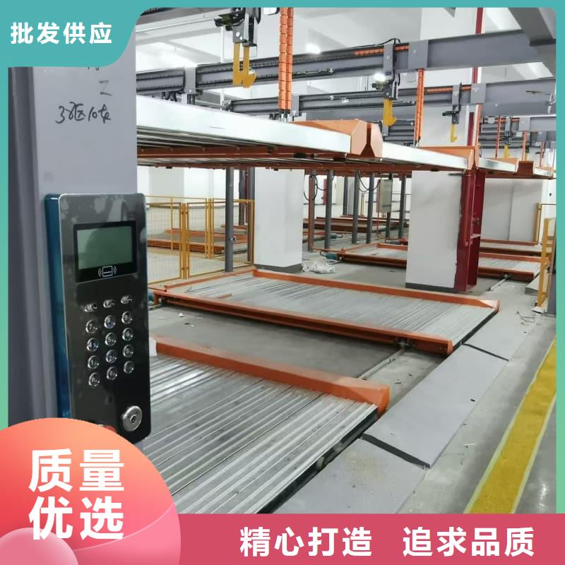 优质机械车位租赁期间维修怎么办源头厂家