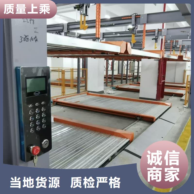 买机械车位租赁公司必看-质量有保障