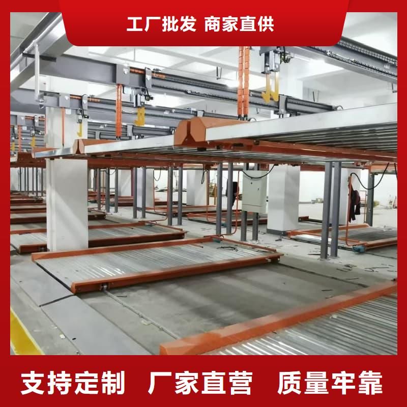 机械车位租赁公司生产厂家