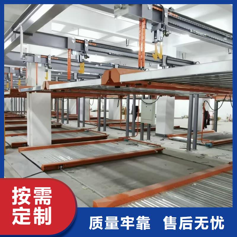机械车位租赁合同通用版免费-多年大厂