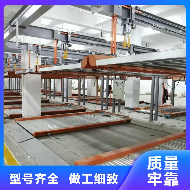机械车位租赁公司价格合理的公司