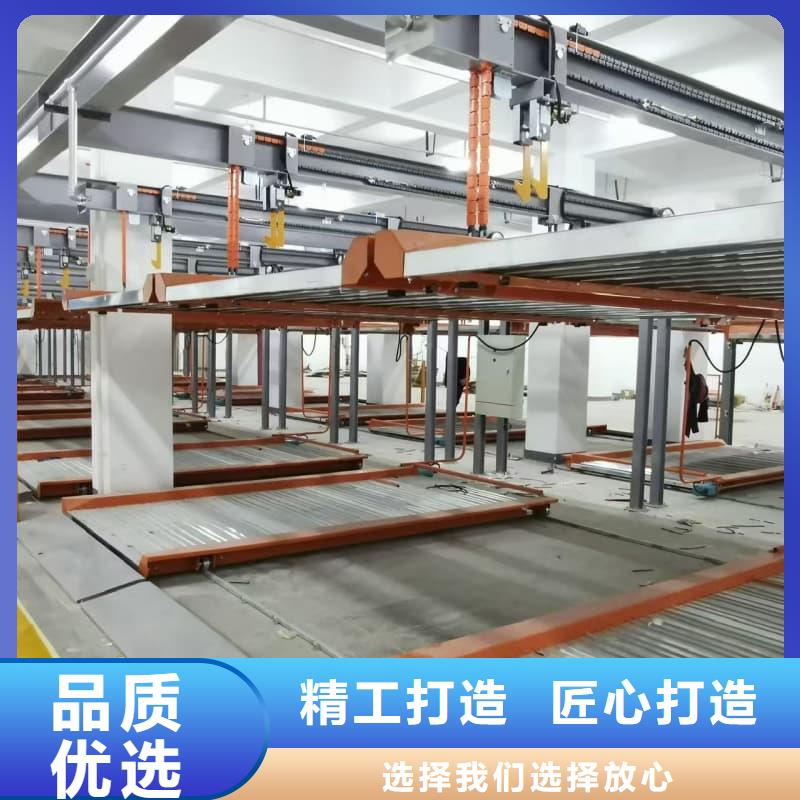 为您提供机械车位租赁厂家电话厂家