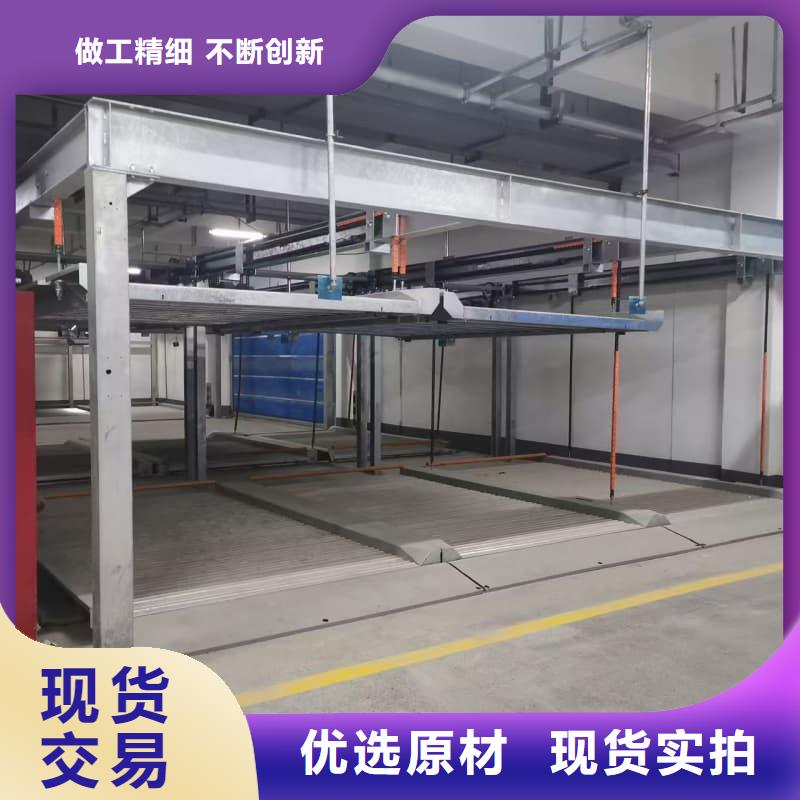 机械车位租赁合同通用版免费送货上门