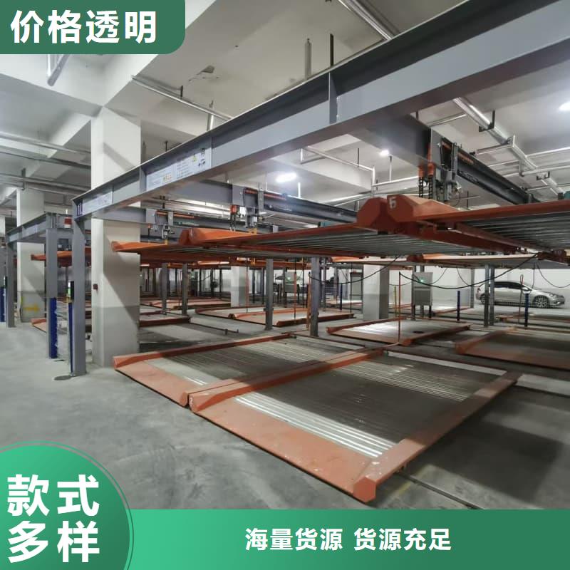 机械车位租赁合同简单三个步骤质量可靠的厂家