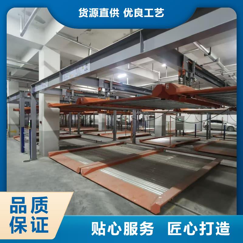 机械车位租赁合同简单版的工作原理